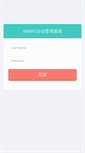 Mobile Screenshot of bmake.com